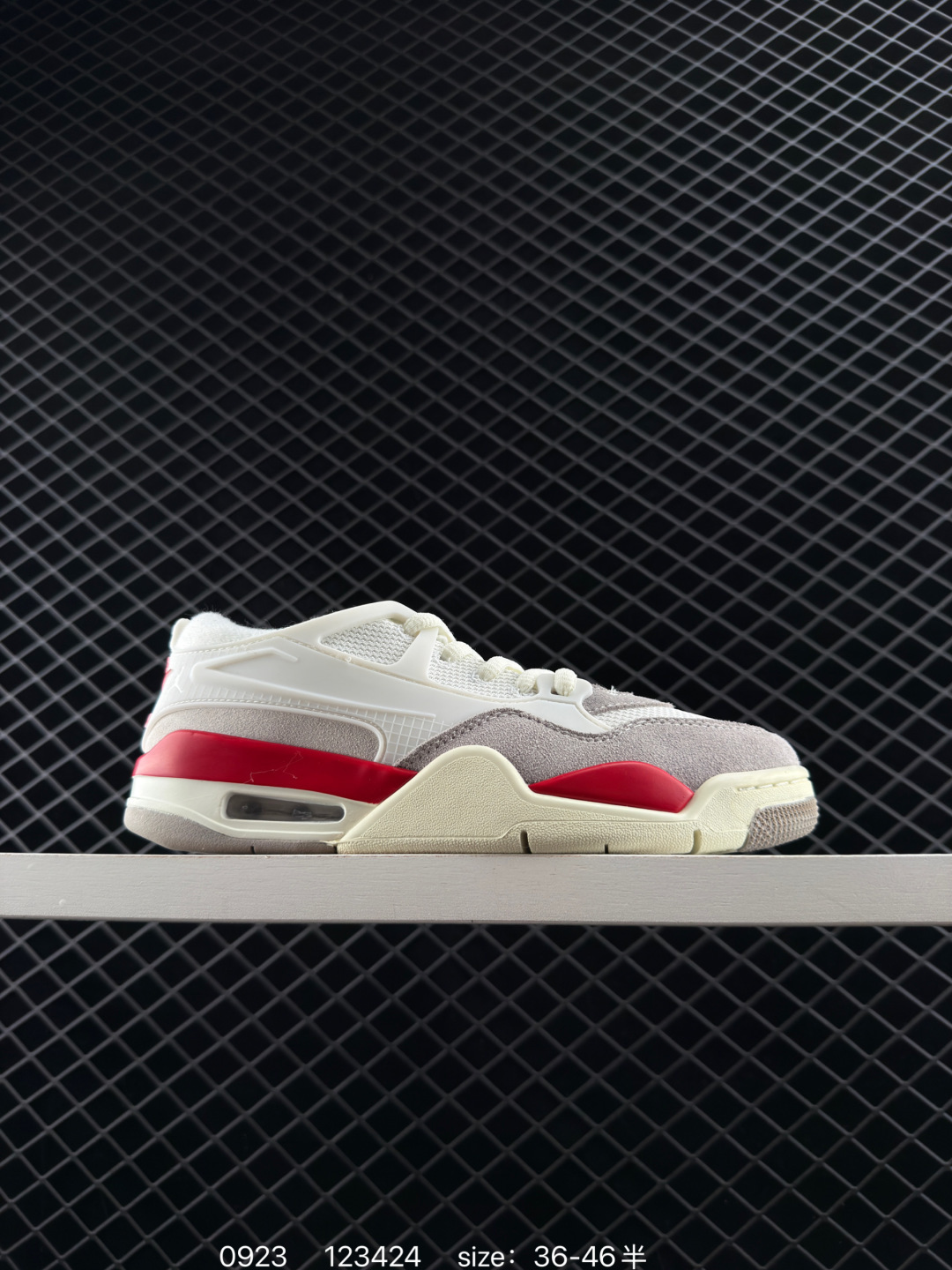 Air Jordan 4 Retro Flight Court Air Jordan 4 Retro Flight Court